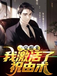 主角是陈昊宇的