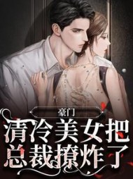 宋屿洛宜