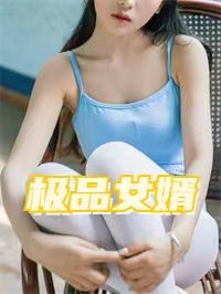 豪情无限