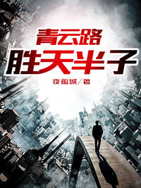 叶明轩黄雅丽