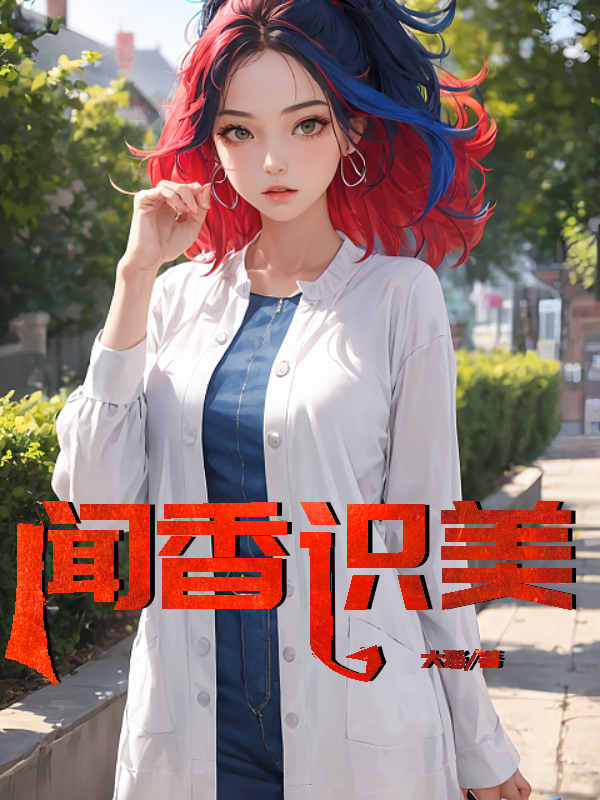 宿命情缘