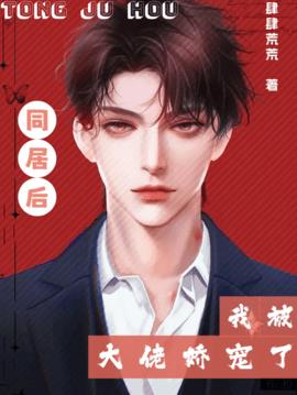 宋初夏唐宇