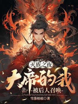 陆玄陆玲珑