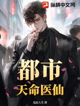 洛邑杨丽