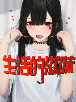 超级狂龙
