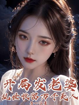 陆谦李晚娘(寻一) - 陆谦李晚娘全文在线阅读 - 陆谦李晚娘最新章节 - 奏决网