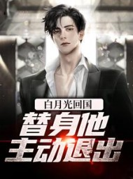 主角是顾深姜云涵的(逝诺) - 主角是顾深姜云涵的全文在线阅读 - 主角是顾深姜云涵的最新章节 - 奏决网