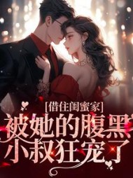 陆戰蘭兮