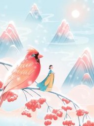 送给自己的纪念品(溪流)阅读