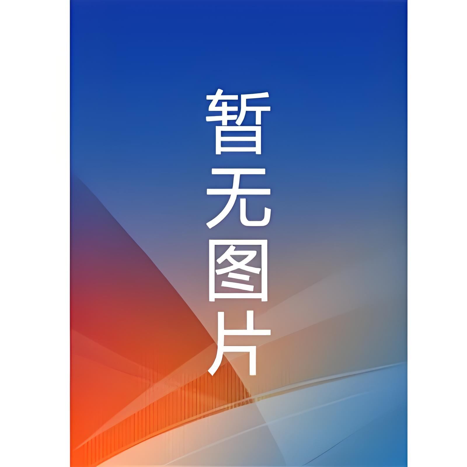 【星河故事会】网恋翻车指南
