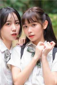 婚后迷醉 作者 静修