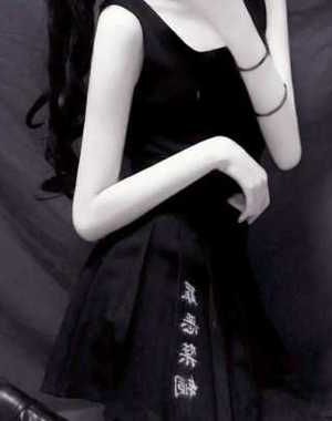 病娇将军的小通房[重生]