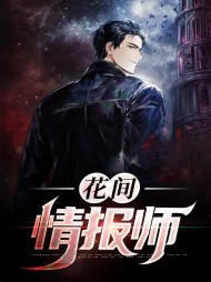 [命运]盖亚艾维亚