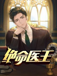 许峰叶小冉[反转]