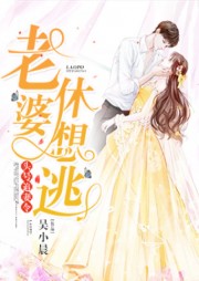 [宠文]姜澜陆行州