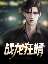方正宇陆清柔
