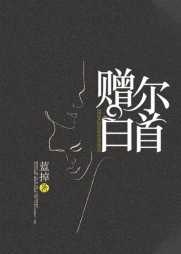 边秦连漪