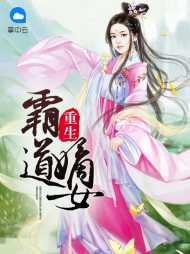 [古言]陈瑾宁李良晟