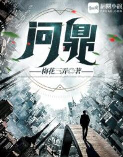 丁长林章亮雨