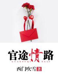 方晟赵尧尧
