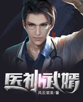 吴泪映清月