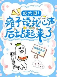 主角简若楠