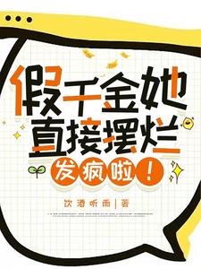 言之之宁悦
