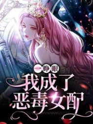 陆建西沈知星