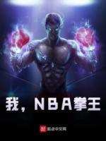 李军大本