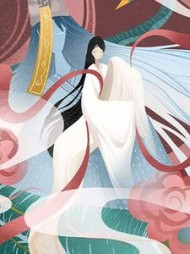 身为观主却沦落到给人直播算命