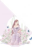 婚宠难戒:在三爷心头放肆撩火